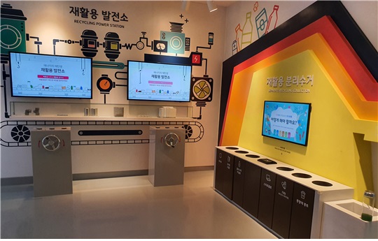 업사이클04.jpg