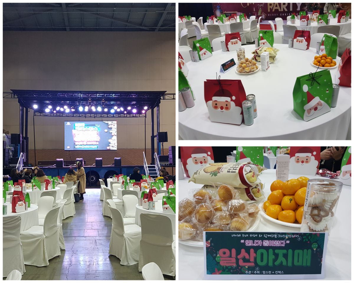 KakaoTalk_20191220_143402816_02.jpg