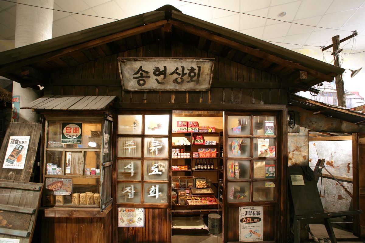 6. 전시실 내부 - 송현상회.jpg