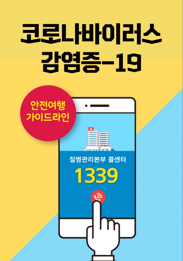 아이들과가볼만한곳_1.jpg